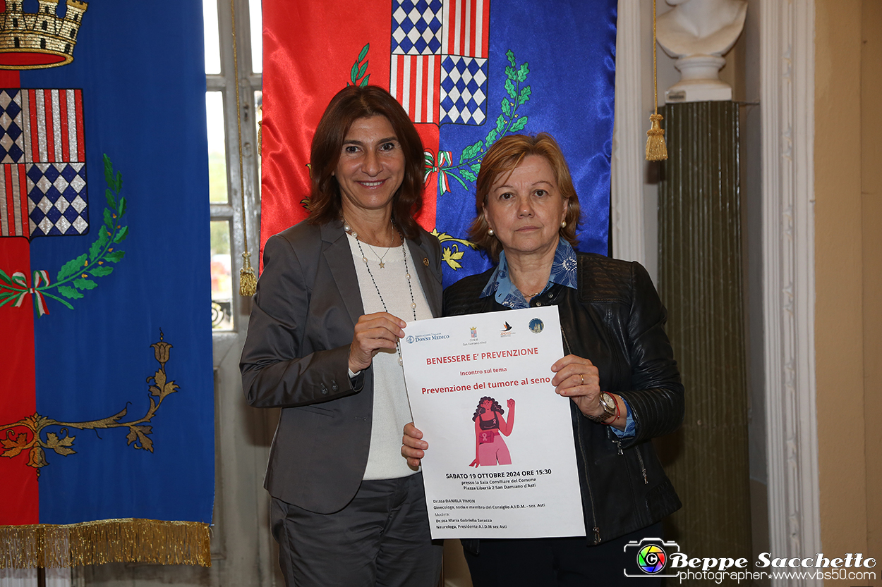 VBS_3166 - Incontro 'Prevenzione Tumore al Seno'.jpg
